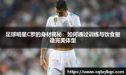 天博克罗地亚官网