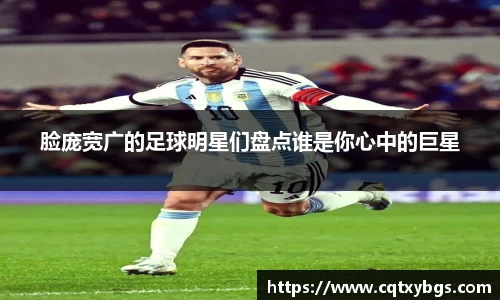 天博克罗地亚平台