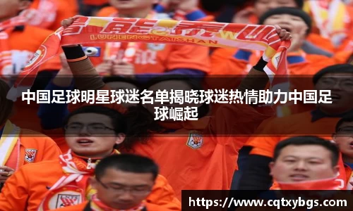 天博克罗地亚官网