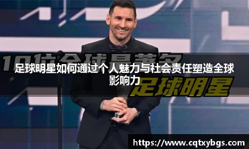 天博克罗地亚官方网站