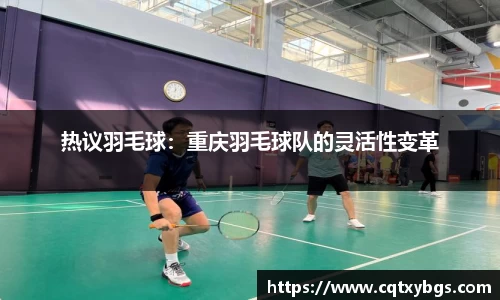 天博克罗地亚官网