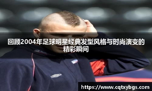 天博克罗地亚官网