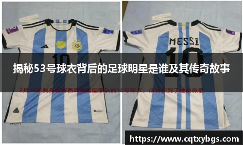 天博克罗地亚平台