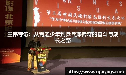 天博克罗地亚平台